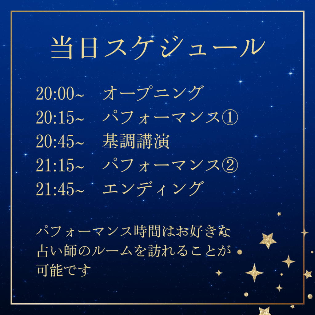 コメント無でも即決購入できます。占い　鑑定 メッセージ30個】タロット 占い 鑑定 リーディング 匿名配送